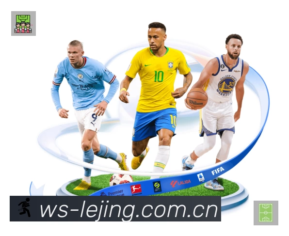 乐竞体育赛事覆盖与内容运营