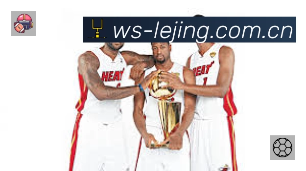 乐竞体育App亮点:多维搜索、热门结果与直达入口