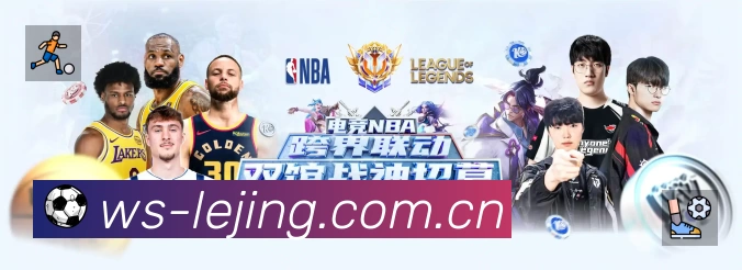 观看互动