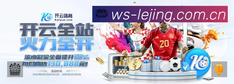 资讯速读